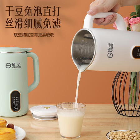 TCL破壁机和扬子破壁机哪个好?区别有吗?