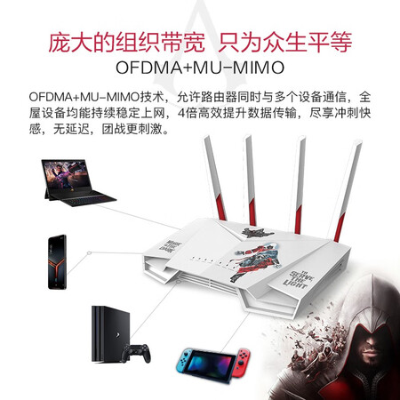 华硕tuf-ax3000和tp poe路由器哪个好?区别有吗?