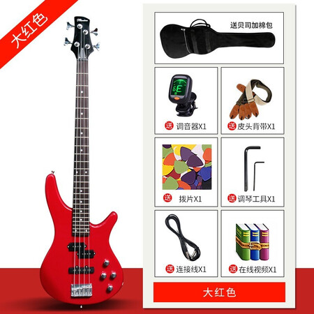 了解爆料名森IB4弦贝斯大红色评测感觉真的好吗？用了半个月感受告知！