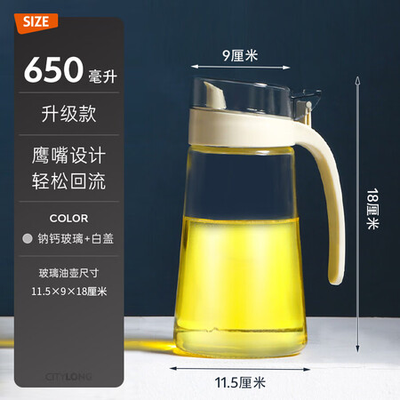 对比感受禧天龙H-8692值不值的买？告知一星期真相分享！