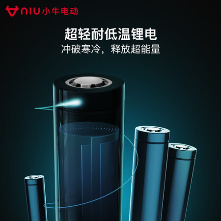 小牛电动 F2 50 电动自行车还不错吗-小牛电动 F2 50 电动自行车使用体验分享_http://www.meifudie.com_好物_第4张