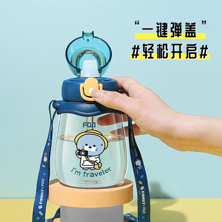 达人专业评测FGA富光FGA水杯还可以不？使用两星期真相分享！
