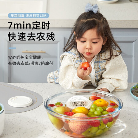 客观爆料蓝宝BLAUPUNKT果蔬清洗机洗菜机单仓无线家用肉类蔬菜清真的好不？一个月亲身感受曝光！