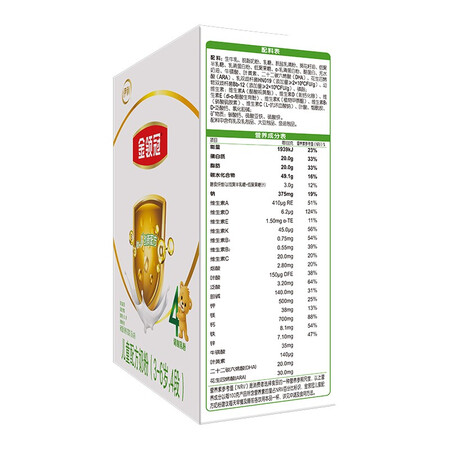 已经入手点评伊利金领冠 儿童配方奶粉 4段 (3-6岁儿童适用) 400g用后真实反馈？使用一周感受告知！