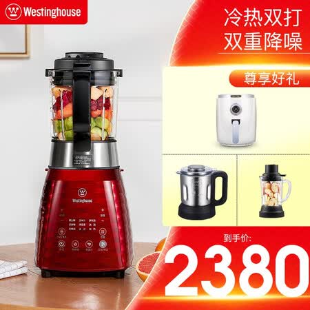西屋a3和d3哪个好？区别是什么？
