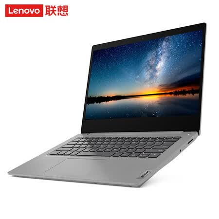 联想yoga14s2021和2020哪个好?区别有吗?