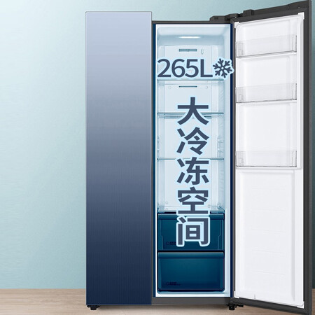 统帅BCD-516WLLSSD5M1U1冰箱怎么样？上档次吗？