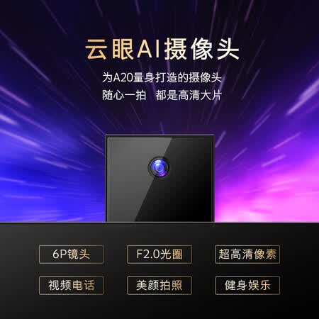 创维55a20和55a10哪个好?区别是?