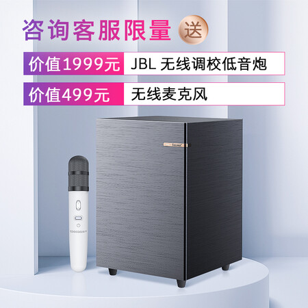 创维55a20与华为v55i比较哪个好?有何区别?