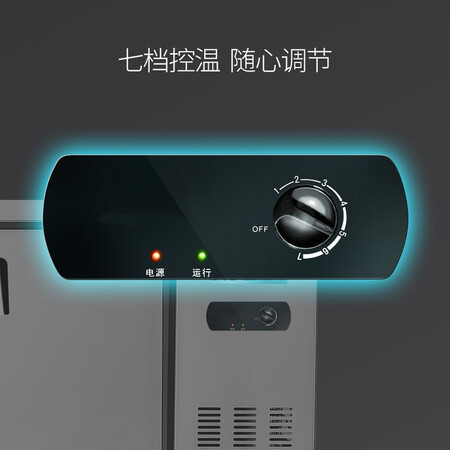 澳柯玛1.5米操作台冰柜HC-150D怎么样?口碑如何?