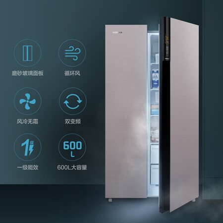 康佳BCD-600WD5EBVP怎么样?评测好吗?