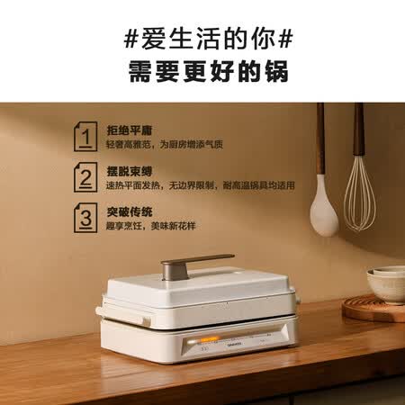 大宇s11和摩飞哪个好?区别大不大?