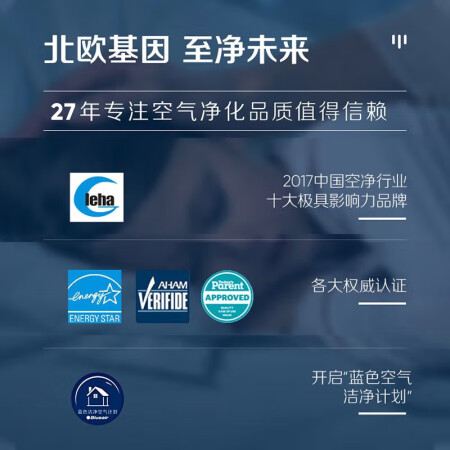 布鲁雅尔303和303哪个好点-布鲁雅尔303和303深度对比_http://www.meifudie.com_好物_第3张