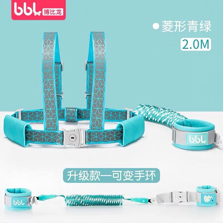 用后解密【两用款 强反光】防走失手环儿童防走失带牵引绳带安全锁小孩肩使用后感受怎样？已经入手看法！