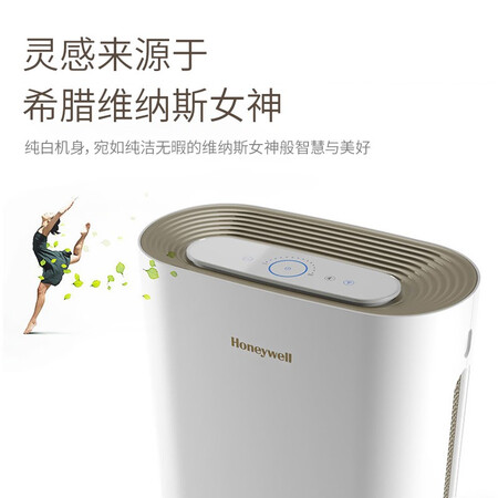 霍尼韦尔KJ305F-JAC2101W怎么样?评价好吗?