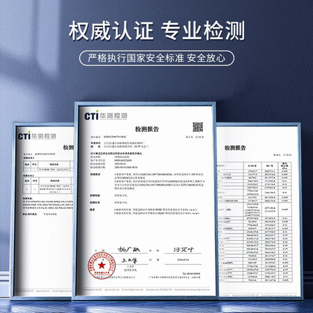 行业人曝光京严选X102 数显款折叠抽水器是否还行？吐槽两个月真相分享！