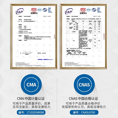 到手爆料皇驰5米18吨三层加厚反光用户评价如何？优缺点曝光真相！！