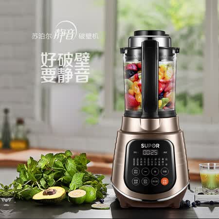 苏泊尔96l和九阳jy08哪个好?区别有没有?