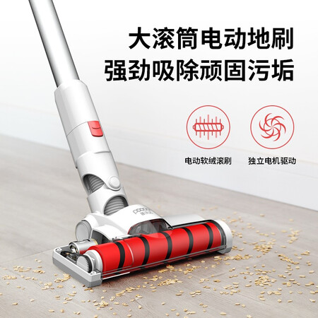 普沃达无线真空吸尘器 S1怎么样?质量如何?