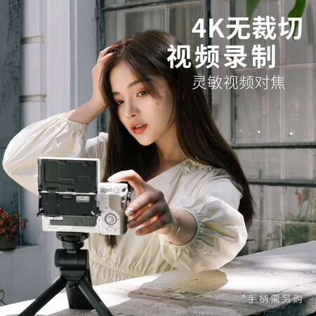 索尼a6100和a6400哪个好？有没有区别？
