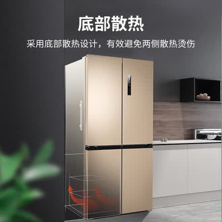美菱冰箱501和502哪个好?有区别吗?