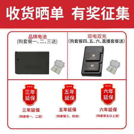 用户分析佳能（Cao） m50二代 mark2微单相机EOS M50 2代家用美颜值不值得买？分享两周感受分享！