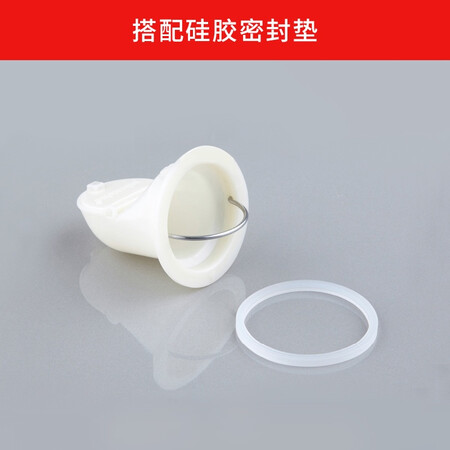 评价感受一下潜水艇T型防臭内芯优缺点揭露评测？一个月评测感受！