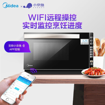 美的m3-l234e和pg2310哪个好?有什么区别?