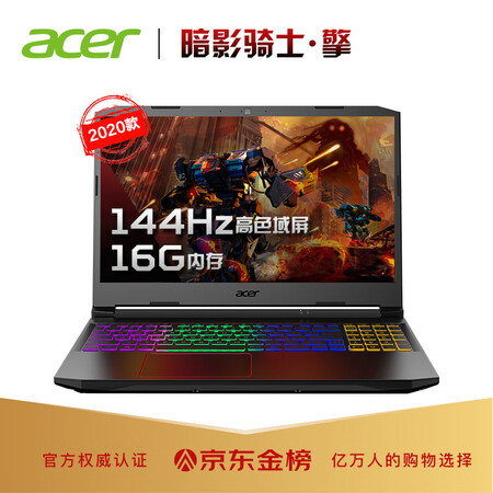 宏碁acer swift 3x怎么样?属于什么档次?