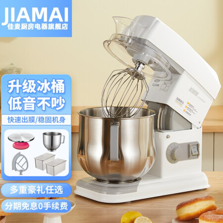佳麦JM-7LG用户体验怎么样-佳麦JM-7LG真实体验爆料_http://www.meifudie.com_好物_第2张
