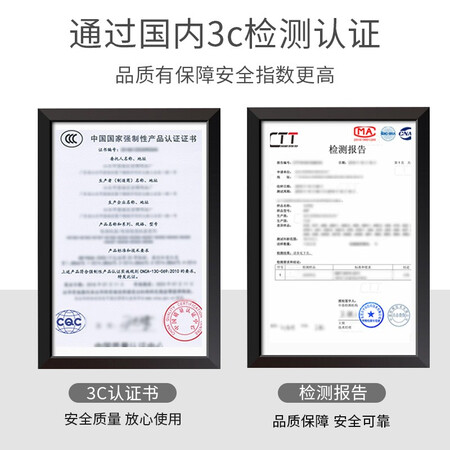 用户体验评测雷朗JQ6885G评测划算不划算？老司机透漏评测！