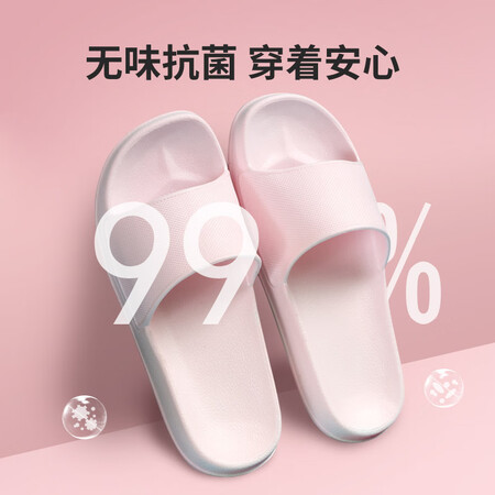 感受使用京东京造家居拖鞋用户反馈如何？求助专业爆料评测！