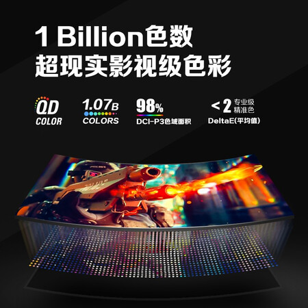 华硕PA279CVZ怎么样?好不好?