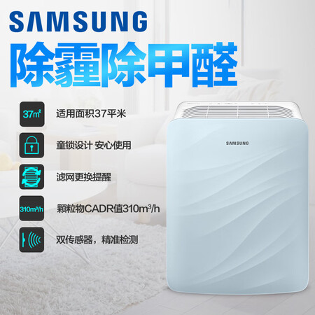 三星KJ310F-T1000WU怎么样?评价好吗?