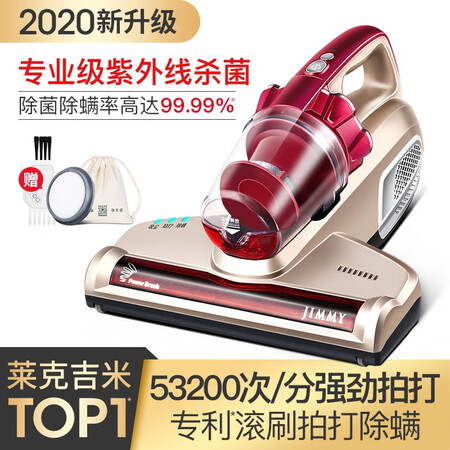 吸尘器莱克501和502哪个好？有什么区别？