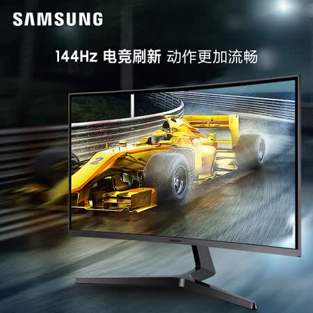 c32jg54qqc和c32jg50qqc哪个好?区别是?