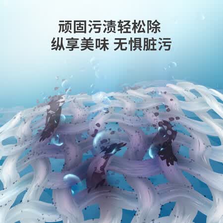 松下洗衣机8公斤XQB80-TYWTS怎么样?好不好用?