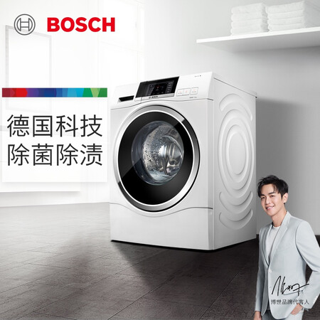 博世10公斤滚筒洗衣机XQG100-WAU287600W怎么样？谁用过评价？