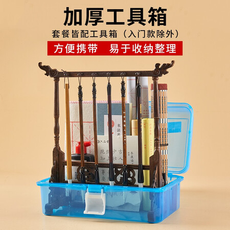 入手体验点评六品堂手提文房四宝配置怎么样？质量优缺点评测揭秘！