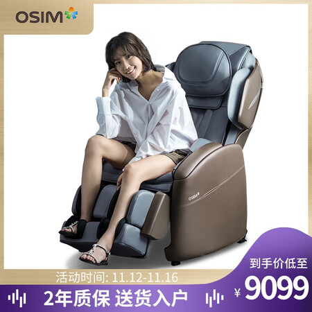 傲胜小天王883和881哪个好？有何区别？
