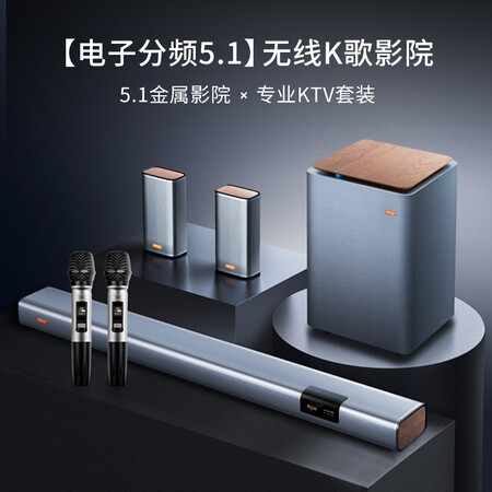 创维酷开live3t和live3哪个好?有没有区别?