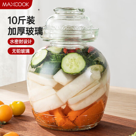 测评体验美厨玻璃泡菜坛子到底如何？入手曝光评测！