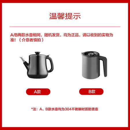 大家使用揭秘美的YR1326S-W评价真的好吗？半年使用感受曝光！！
