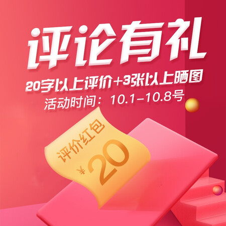 艾美特LMS03蒸汽拖把怎么样?质量好吗?