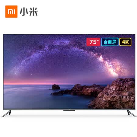 平板电视小米e65s电视和e65a哪个好?有何区别?