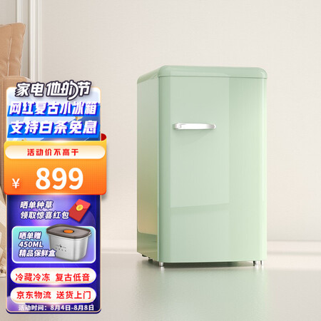 金松BC-82JR怎么样？好不好用？