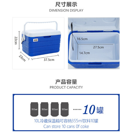 ICERSICE910怎么样？评价好吗？