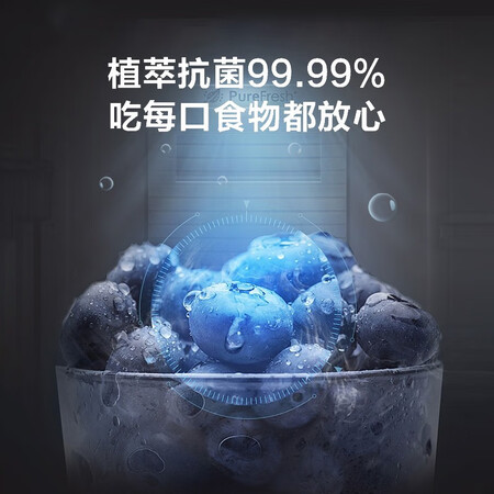 海信321升 法式四门上双开门多门超薄电冰箱怎么样?评测好吗?