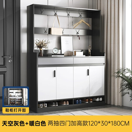 宜造（YIZAO）鞋柜怎么样？性价比高吗？