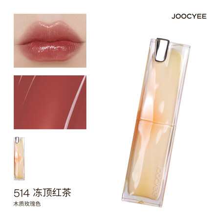 入手体验Joocyee口红感受分享？爆款原因揭秘！